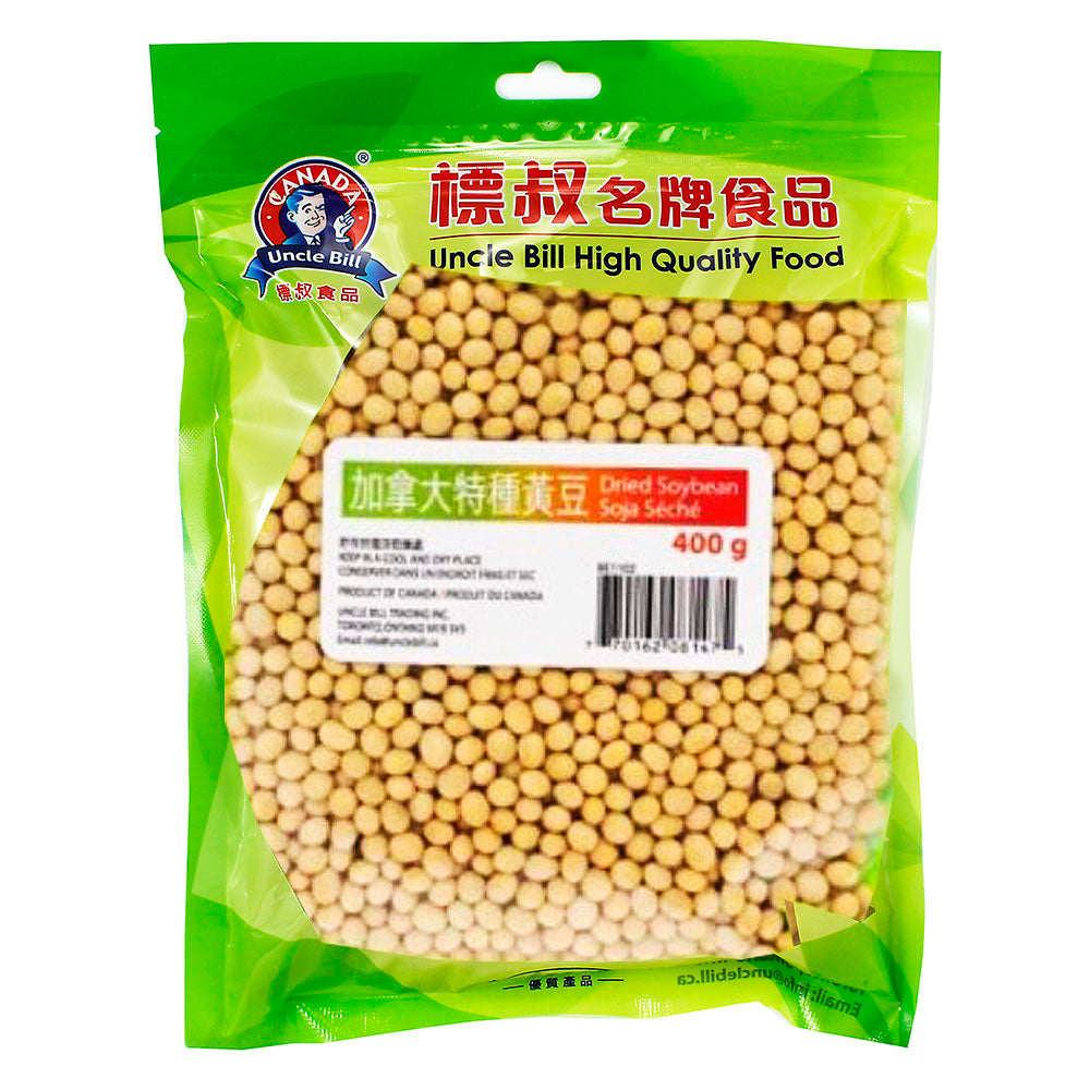 加拿大特种黄豆400g – Shing Hing Food