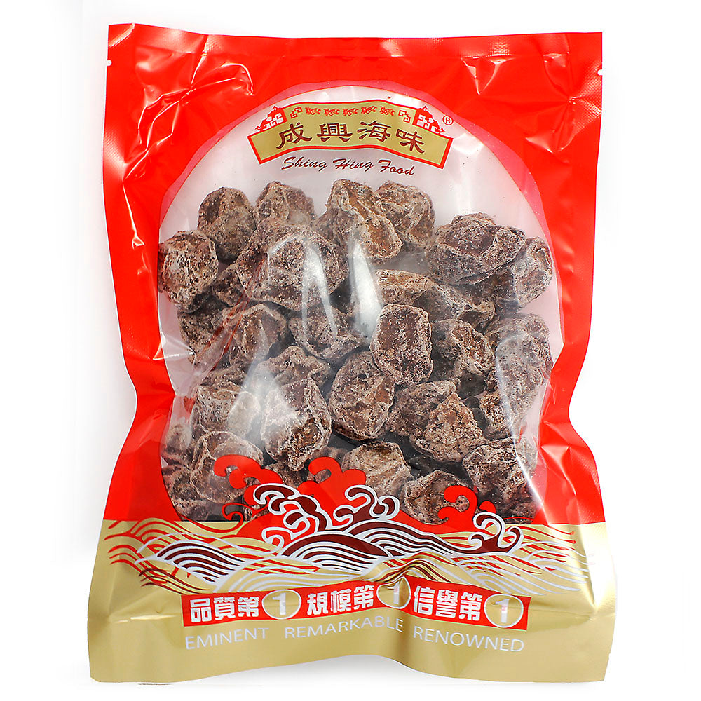 Sugar Plum Ferry ‎ 甜梅號 新品未開封 激レア Qfz Preserved Sour Plum – Al Premium Food Mart - McCowan