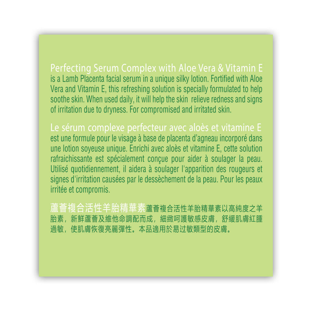 Faem Amazon Faem Skin® Perfecting Serum Complex with Aloe Vera & Vitamin E 50 caps ...