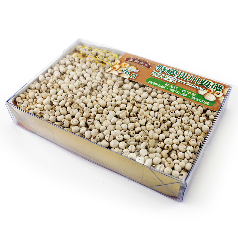 Shing Hing® Shuan Bei Mu Bulbas Fritillariae Cirrhosae 76g
