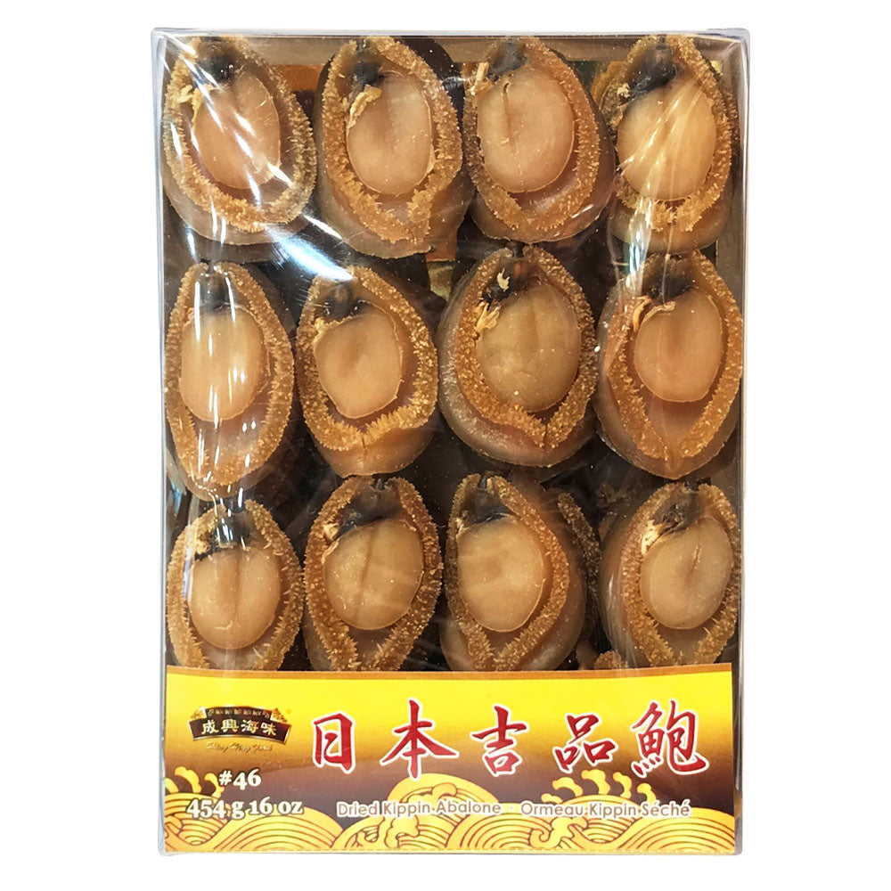 Dried Japan Top Gr Abalone 454g Shing Hing Food